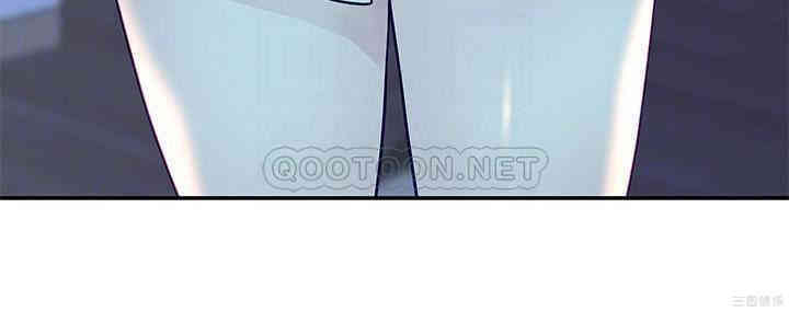 我们的特殊关系