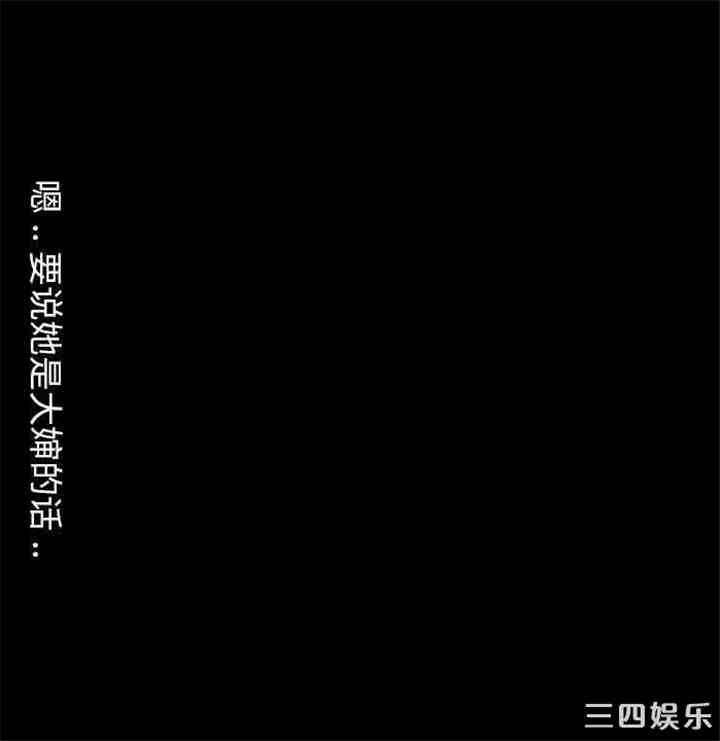 乖乖上钩/危机四伏的家庭生活