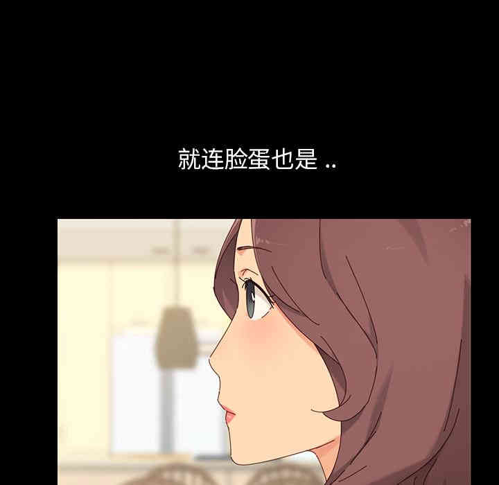 乖乖上钩/危机四伏的家庭生活