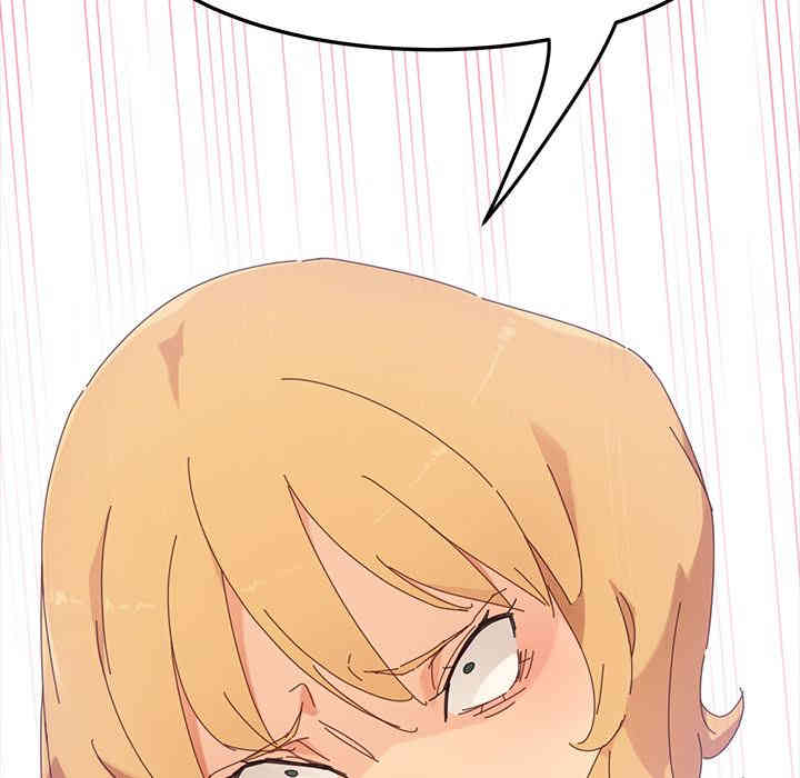 乖乖上钩/危机四伏的家庭生活