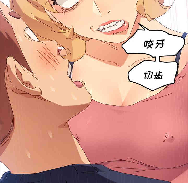 乖乖上钩/危机四伏的家庭生活