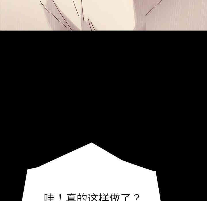 乖乖上钩/危机四伏的家庭生活