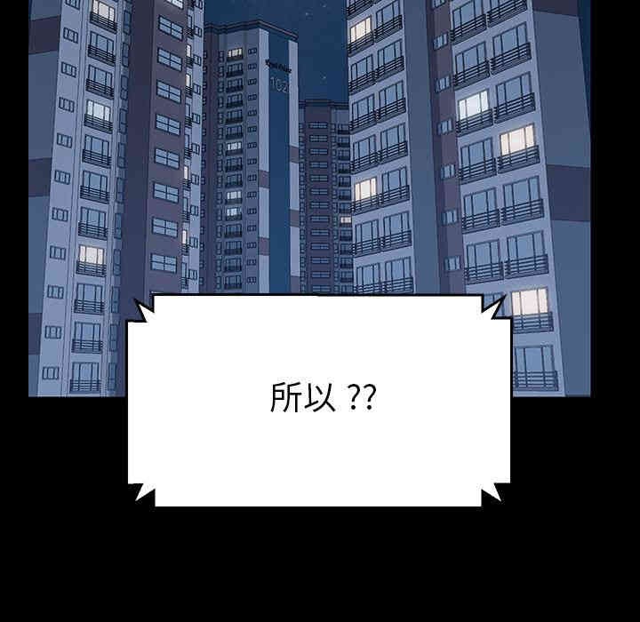 乖乖上钩/危机四伏的家庭生活