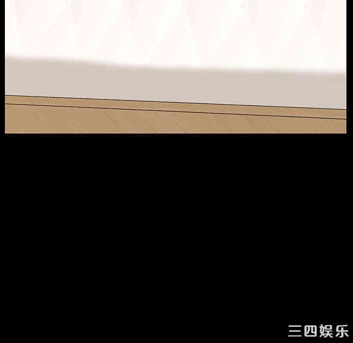 乖乖上钩/危机四伏的家庭生活