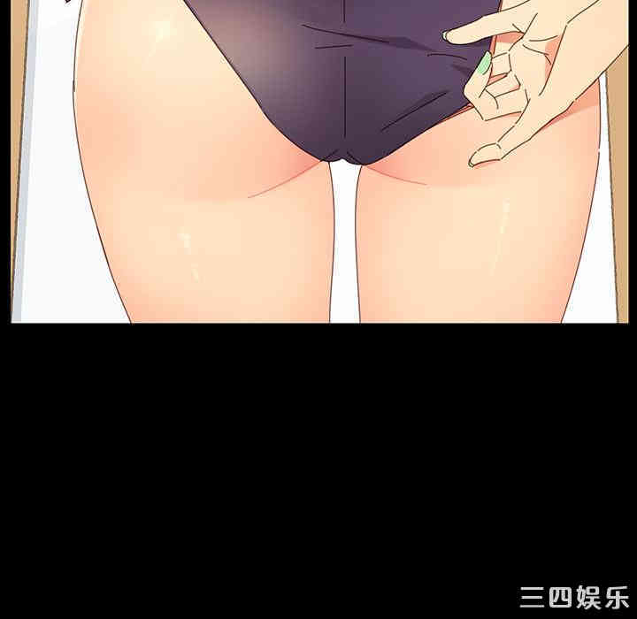 乖乖上钩/危机四伏的家庭生活