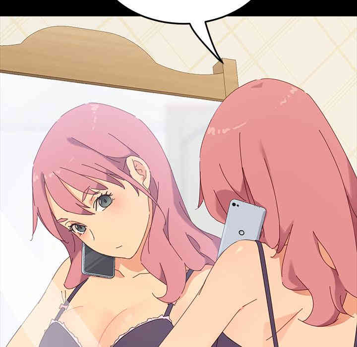 乖乖上钩/危机四伏的家庭生活