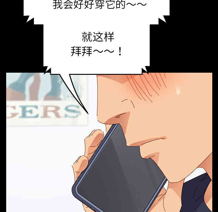 乖乖上钩/危机四伏的家庭生活