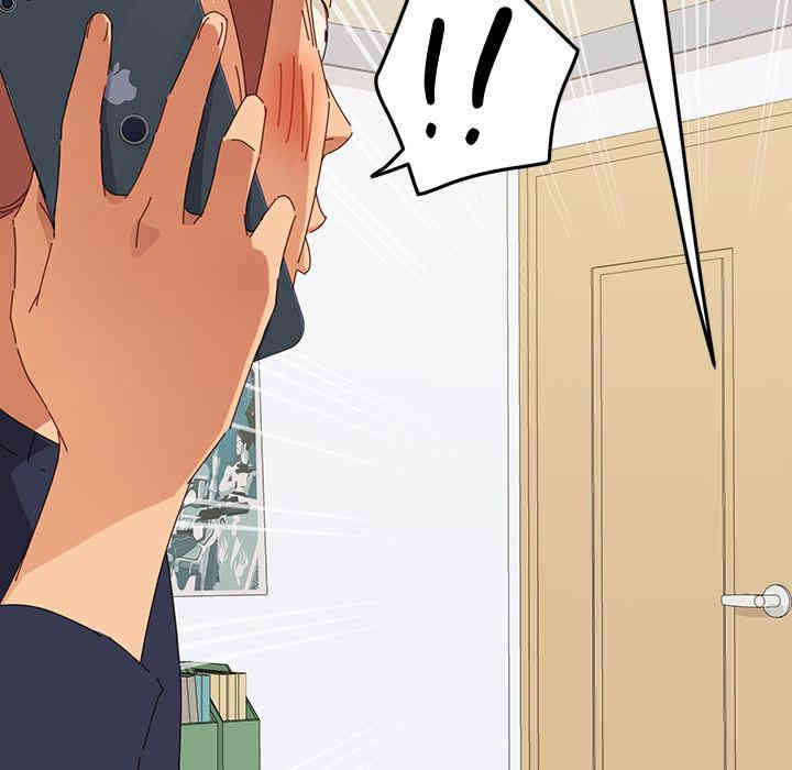 乖乖上钩/危机四伏的家庭生活