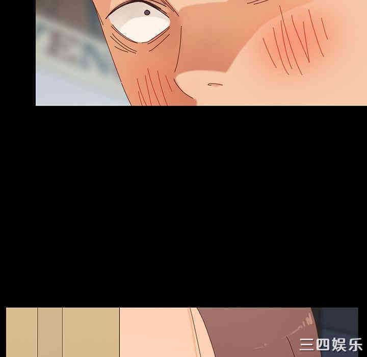 乖乖上钩/危机四伏的家庭生活