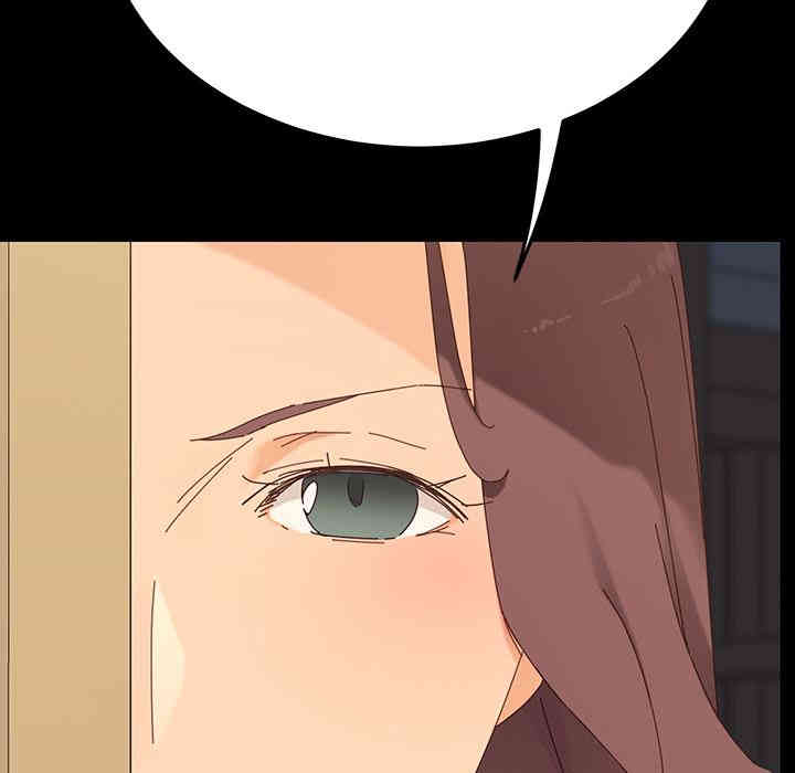 乖乖上钩/危机四伏的家庭生活