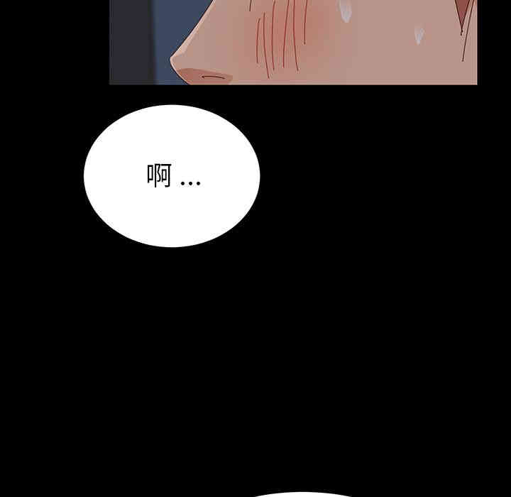 乖乖上钩/危机四伏的家庭生活