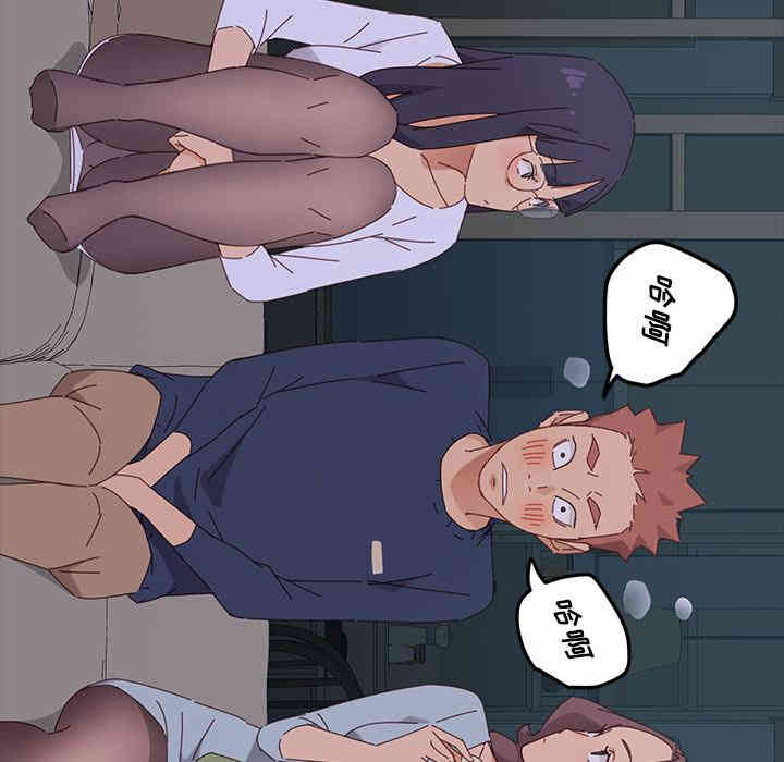 乖乖上钩/危机四伏的家庭生活