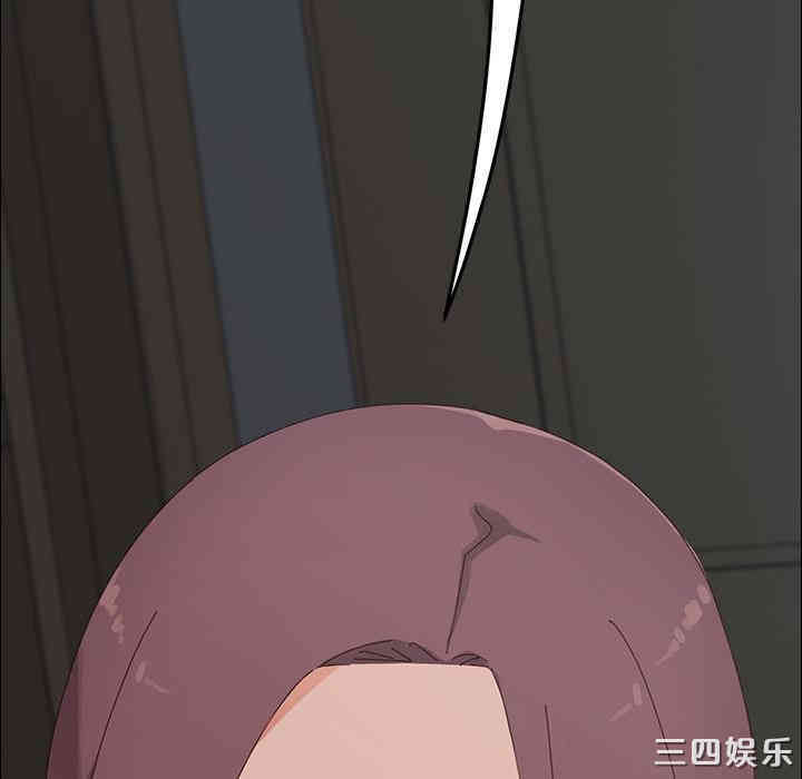 乖乖上钩/危机四伏的家庭生活