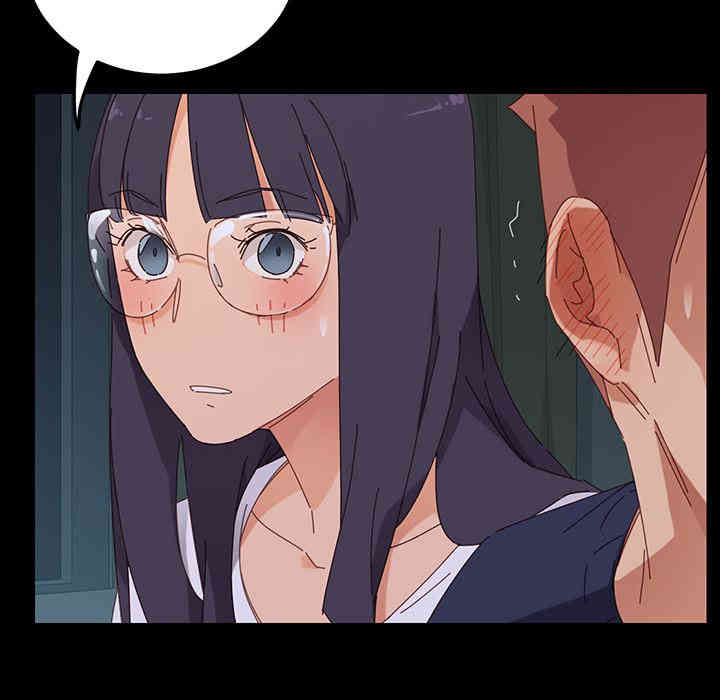 乖乖上钩/危机四伏的家庭生活