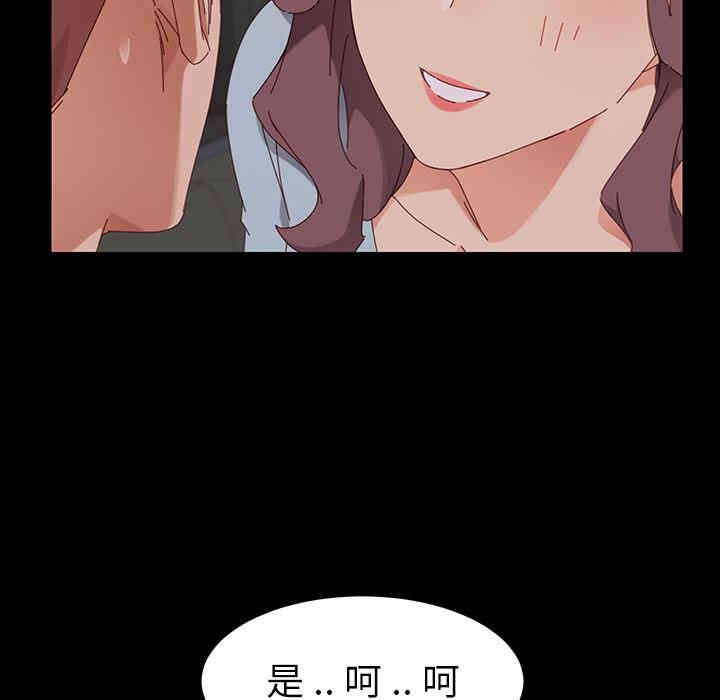 乖乖上钩/危机四伏的家庭生活