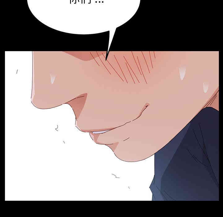 乖乖上钩/危机四伏的家庭生活