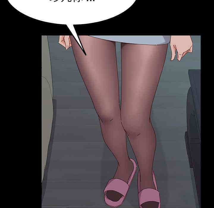 乖乖上钩/危机四伏的家庭生活