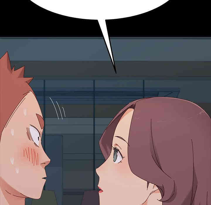 乖乖上钩/危机四伏的家庭生活