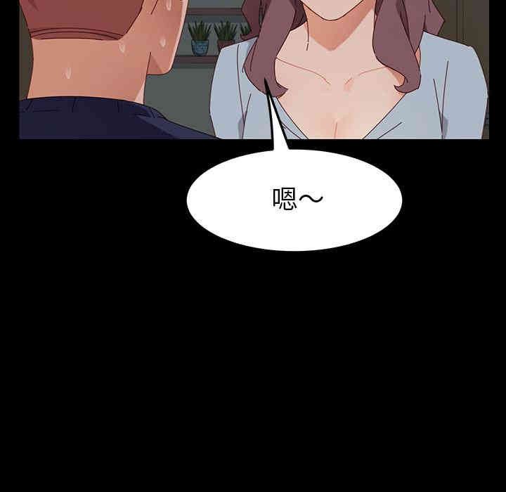 乖乖上钩/危机四伏的家庭生活