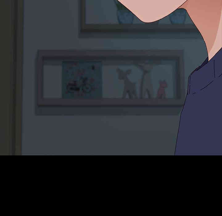 乖乖上钩/危机四伏的家庭生活