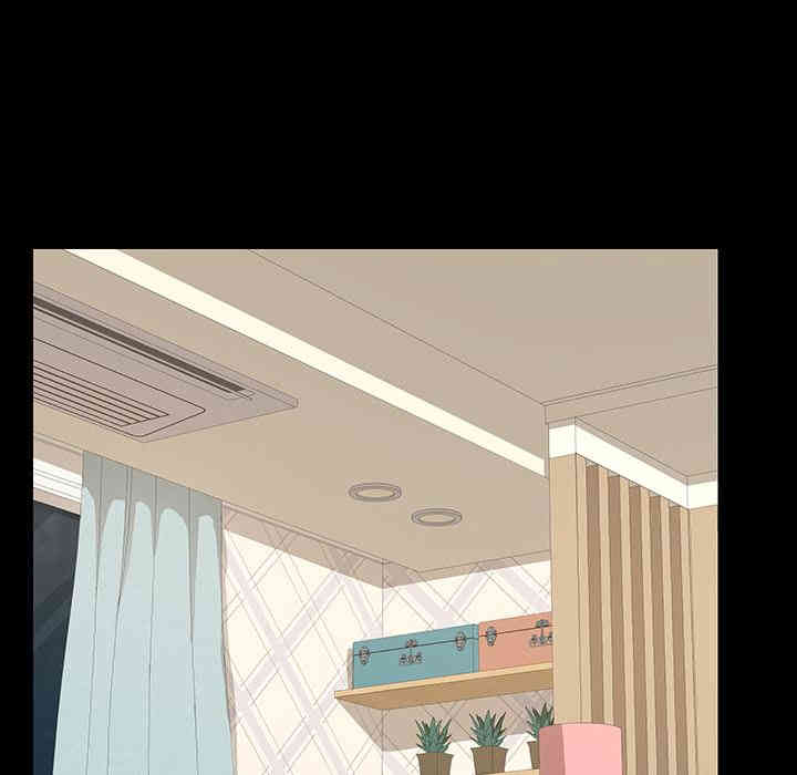 乖乖上钩/危机四伏的家庭生活