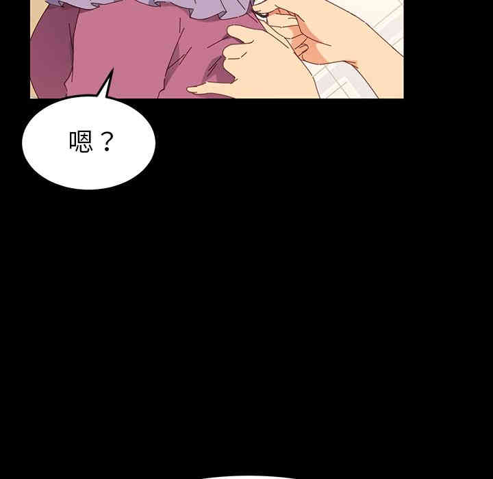 乖乖上钩/危机四伏的家庭生活