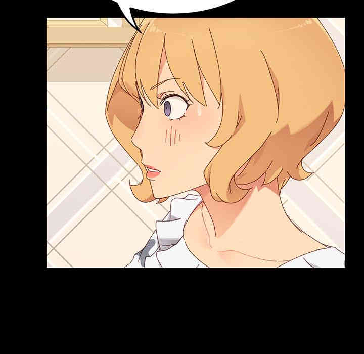 乖乖上钩/危机四伏的家庭生活