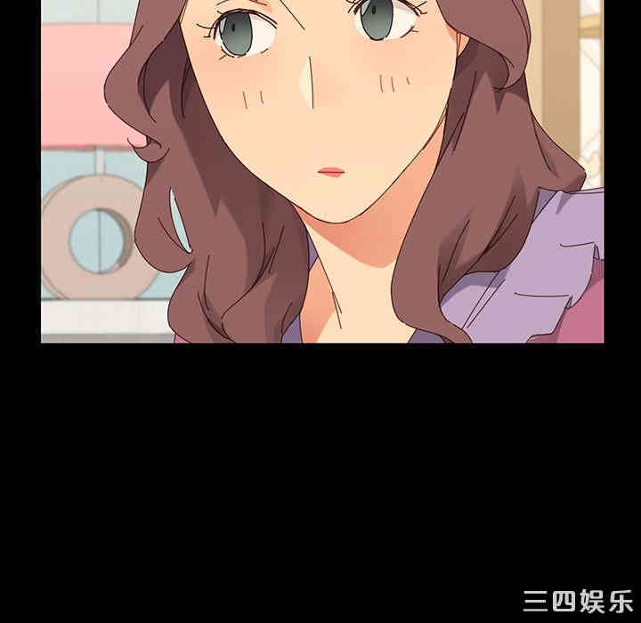 乖乖上钩/危机四伏的家庭生活