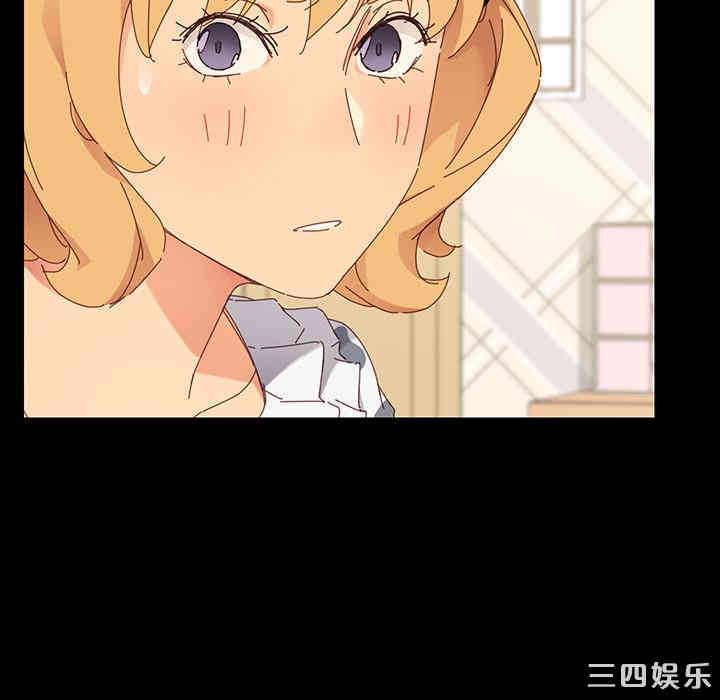 乖乖上钩/危机四伏的家庭生活