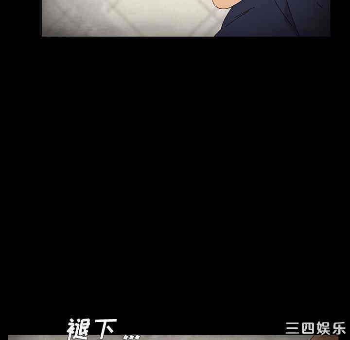 乖乖上钩/危机四伏的家庭生活