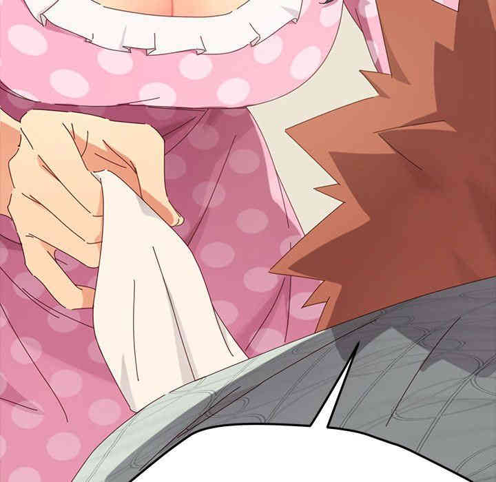 乖乖上钩/危机四伏的家庭生活