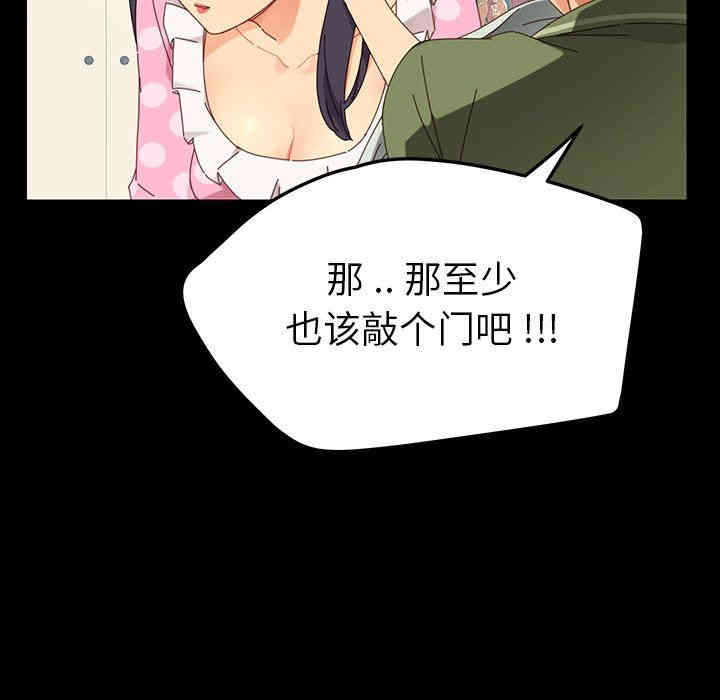 乖乖上钩/危机四伏的家庭生活