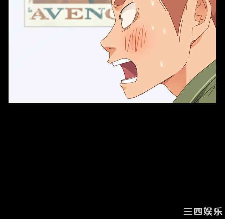 乖乖上钩/危机四伏的家庭生活