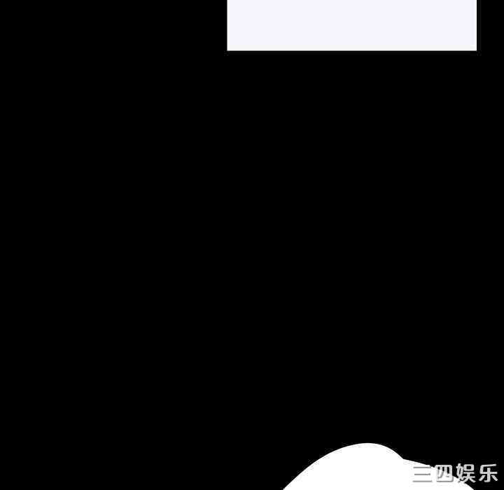 乖乖上钩/危机四伏的家庭生活