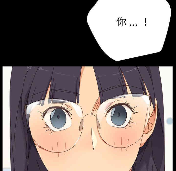 乖乖上钩/危机四伏的家庭生活