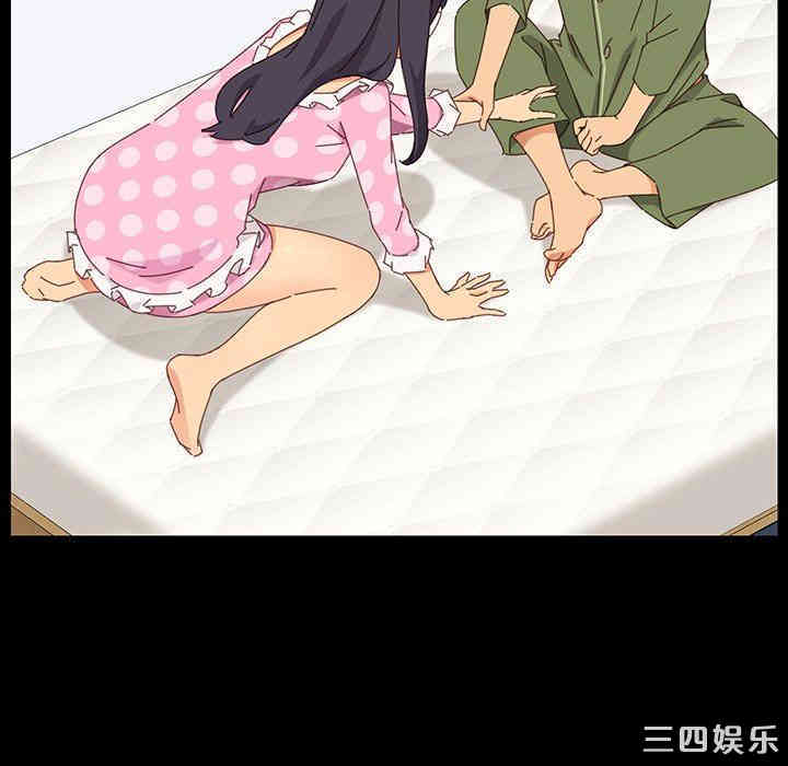 乖乖上钩/危机四伏的家庭生活