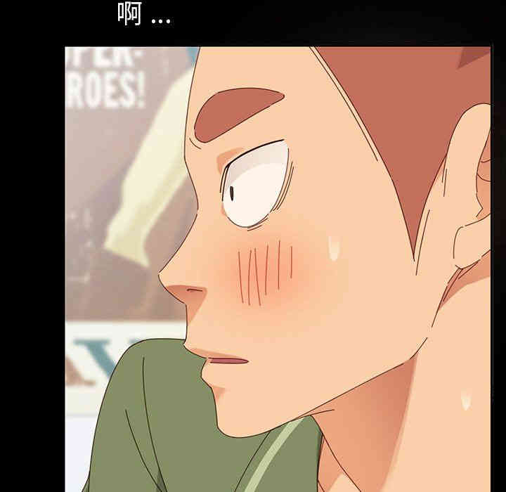 乖乖上钩/危机四伏的家庭生活