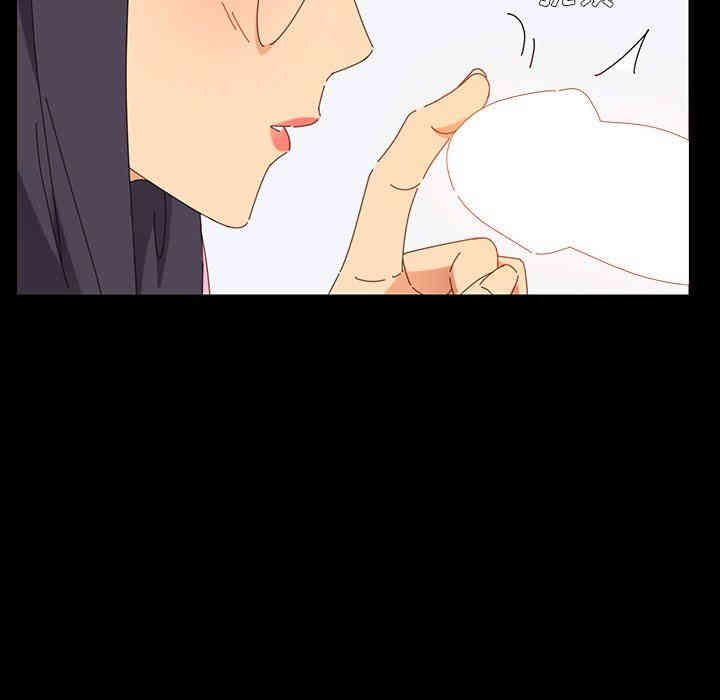 乖乖上钩/危机四伏的家庭生活