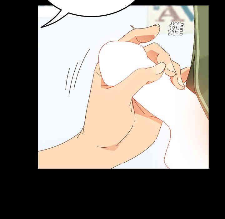 乖乖上钩/危机四伏的家庭生活