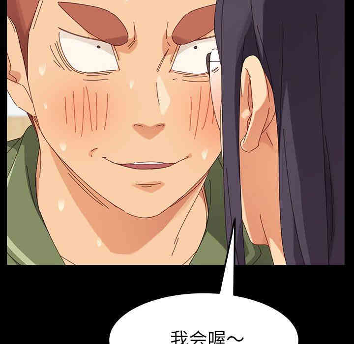 乖乖上钩/危机四伏的家庭生活