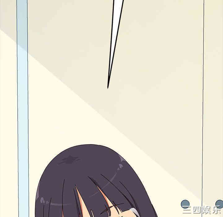 乖乖上钩/危机四伏的家庭生活