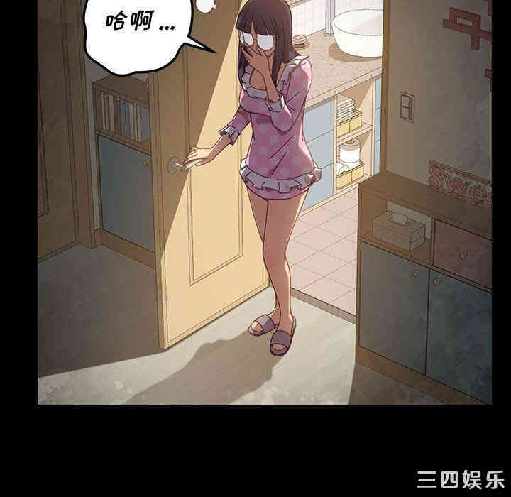 乖乖上钩/危机四伏的家庭生活