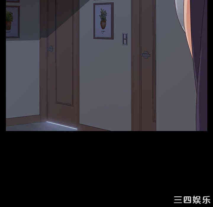 乖乖上钩/危机四伏的家庭生活