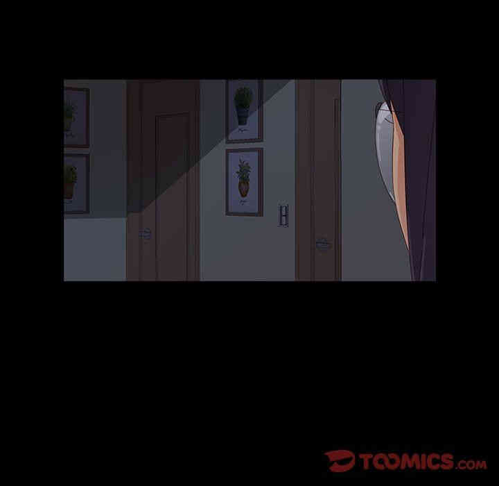 乖乖上钩/危机四伏的家庭生活