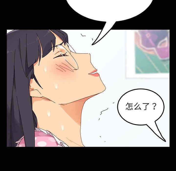 乖乖上钩/危机四伏的家庭生活