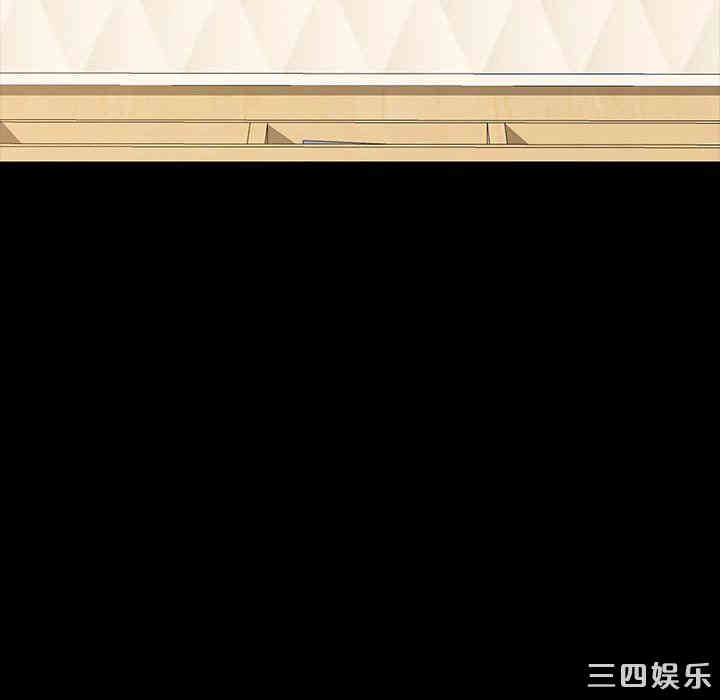 乖乖上钩/危机四伏的家庭生活