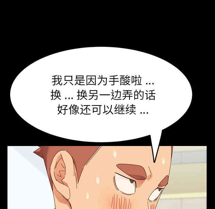 乖乖上钩/危机四伏的家庭生活