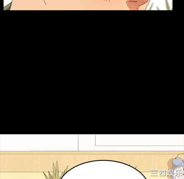 乖乖上钩/危机四伏的家庭生活