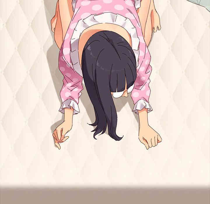 乖乖上钩/危机四伏的家庭生活