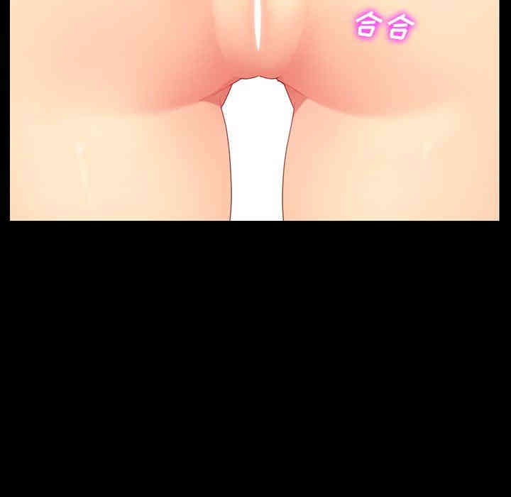 乖乖上钩/危机四伏的家庭生活